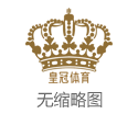 pc蛋蛋博彩安全吗澳门银河线上娱乐平台_2023欧亚经济论坛经贸合作博览会：进出口商品“圈粉”吸睛
